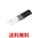 2個セット 貝印 KAI 関孫六 ダイヤモンド & セラミック シャープナー AP0308 送料無料 【SK23021】