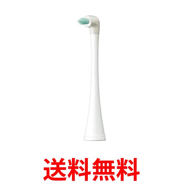 2個セット パナソニック EW0860-W ホワイト 替えブラシ ドルツ ポイント磨きタイプ 2本組 送料無料 【SK23058】