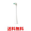 10個セット パナソニック EW0860-W ホワイト 替えブラシ ドルツ ポイント磨きタイプ 2本組 送料無料 【SK23060】