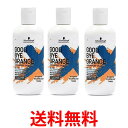 3個セット シュワルツコフ グッバイオレンジ カラーシャンプー 310g Schwarzkopf 送料無料 【SK23066】