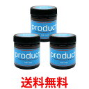 3個セット プロダクト ヘアワックス KOKOBUY product Hair Wax ココバイ 42g 送料無料 【SK23068】