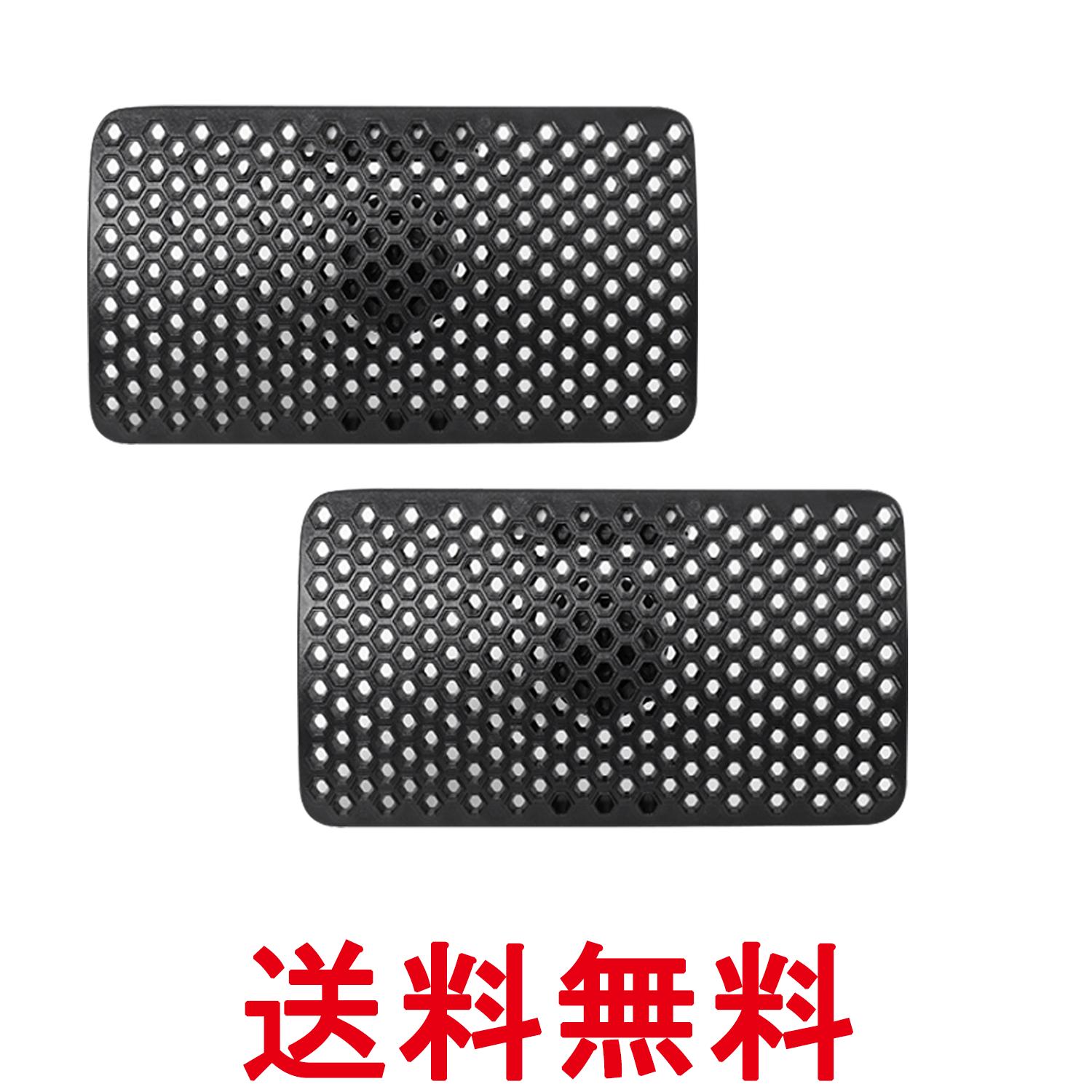 車 エアコン 風よけ ルーバー 大 2個セット 直撃風 ドライアイ対策 冷え対策 乾燥対策 循環 快適 便利 ..