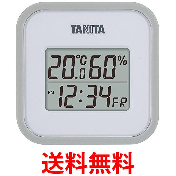 2個セット タニタ 温湿度計 TT-558 GY グレー 温度 湿度 デジタル 壁掛け 時計付き 卓上 マグネット 送料無料 【SK23214】