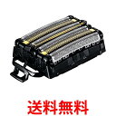 10個セット パナソニック ES9600 替刃 メンズシェーバー用 6枚刃 セット刃 Panasonic 送料無料 【SK23220】