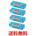 驚異の防臭袋 bos うんちが臭わない袋 SSサイズ 200枚入4個セット BOS ペット用 犬用 驚異の防臭袋 BOS-2191A クリロン化成 送料無料 【SK23240】