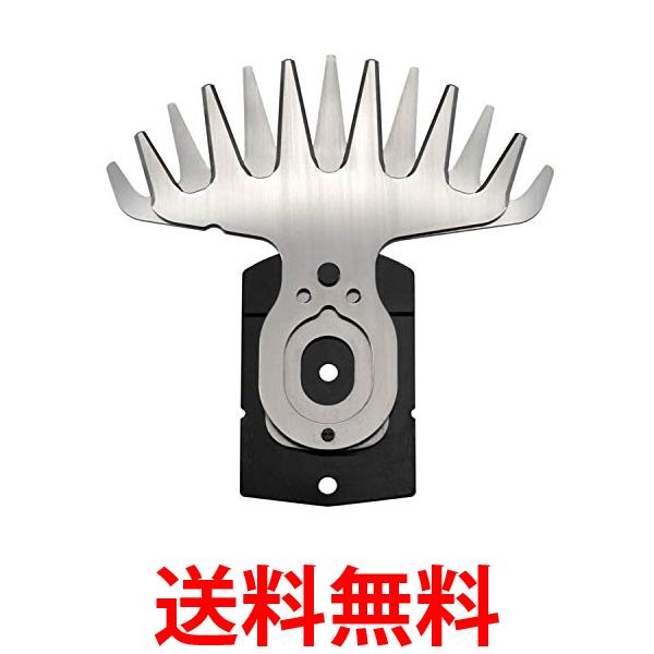 【ブラックアンドデッカー BLACK&DECKER】ブラックアンドデッカー GS160S-JP 160mm 芝生バリカン替刃