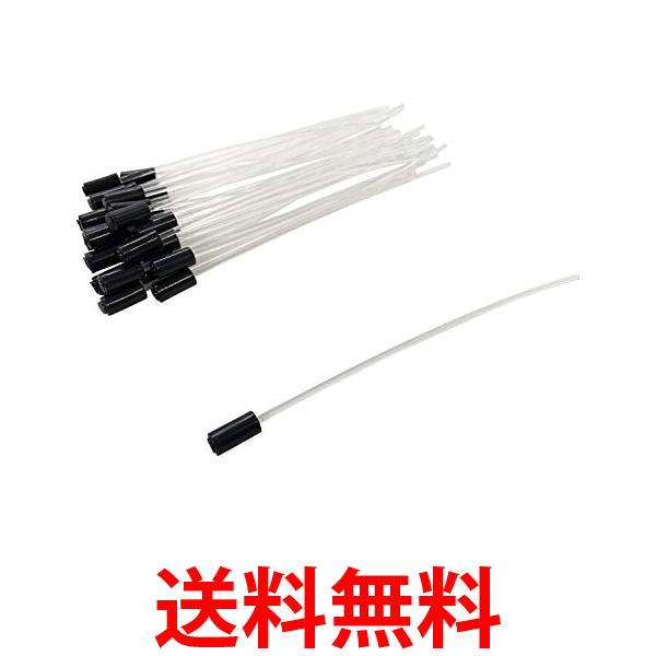 2個セット リョービ B2730071 ナイロンコード EK-3003 刈払機 あんぜんロータ EK-4001用φ2.0×105mm 30本付 RYOBI 送料無料 【SK23250】