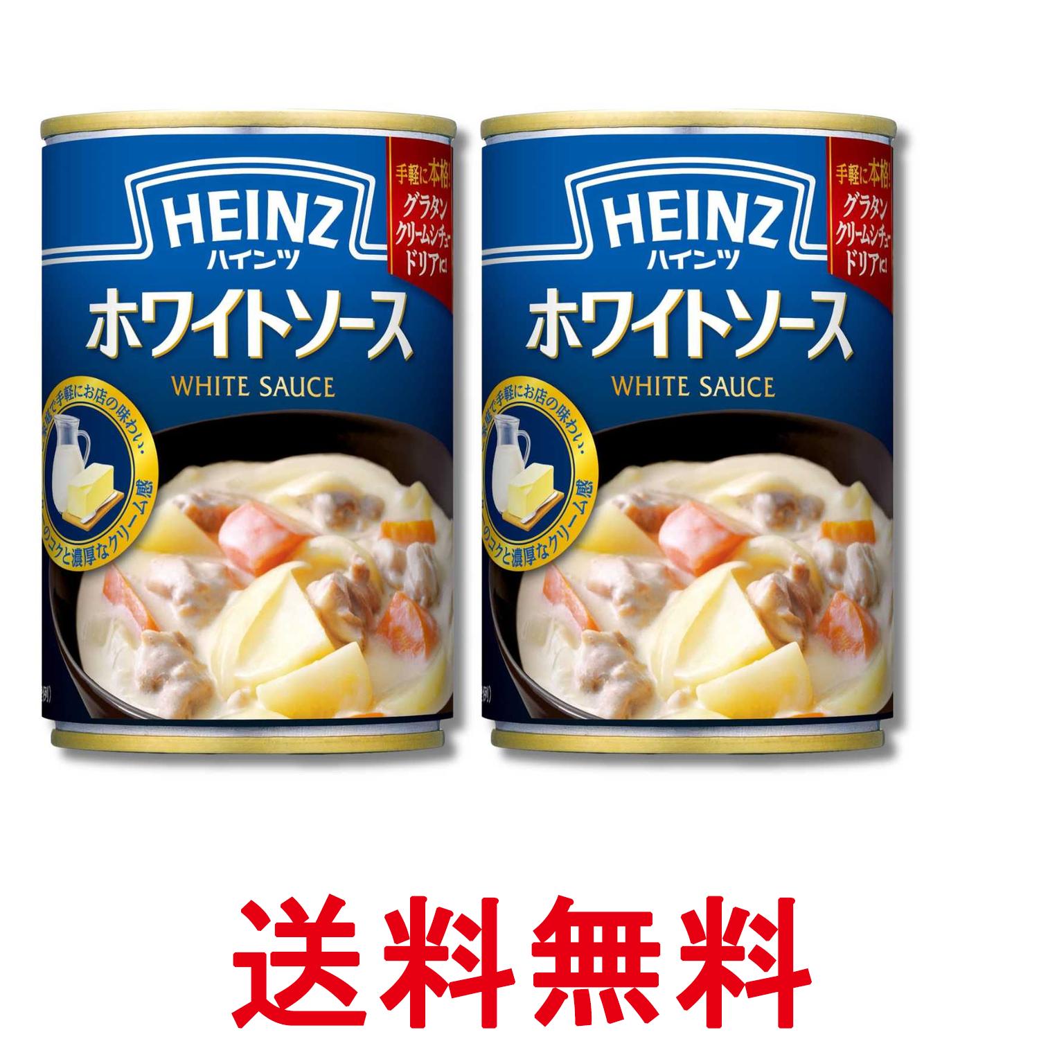 ■食品 ■ニュージーランド ■ハインツ日本 ■成分 小麦粉、とうもろこし油、ショートニング、生クリーム、牛乳、たまねぎ、バター、全粉乳、砂糖、食塩、脱脂粉乳、たん白加水分解物、チキンエキス、たん白加水分解物調製品、香辛料／増粘剤（加工デンプン、増粘多糖類）、調味料（アミノ酸等）、香料、（一部に小麦・乳成分・大豆・鶏肉を含む） ■広告文責：Think Rich Store TEL 082-881-1870 掲載商品の仕様や付属品等の詳細につきましては メーカーに準拠しておりますので メーカーホームページにてご確認下さいますよう よろしくお願いいたします。 当店は他の販売サイトとの併売品があります。 ご注文が集中した時、システムのタイムラグにより在庫切れとなる場合があります。 その場合はご注文確定後であってもキャンセルさせて頂きますのでご了承の上ご注文下さい。