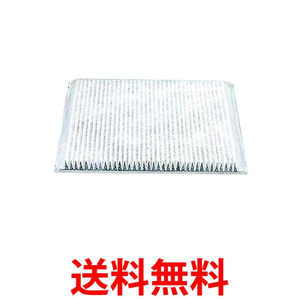 2個セット ツインバード AC-FT04 空気清浄機用フィルタ 抗菌プリーツフィルター TWINBIRD 送料無料 【SK23296】