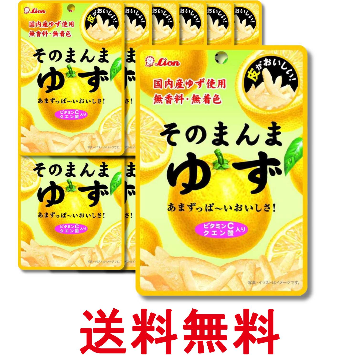 ■食品 ■日本 ■ライオン菓子 ■成分 ゆず(国産)、砂糖、はちみつ/酸味料、トレハロース、ビタミンC ■広告文責：Think Rich Store TEL 082-881-1870 掲載商品の仕様や付属品等の詳細につきましては メーカーに準拠しておりますので メーカーホームページにてご確認下さいますよう よろしくお願いいたします。 当店は他の販売サイトとの併売品があります。 ご注文が集中した時、システムのタイムラグにより在庫切れとなる場合があります。 その場合はご注文確定後であってもキャンセルさせて頂きますのでご了承の上ご注文下さい。