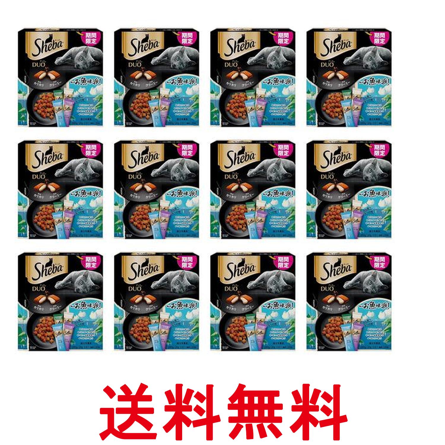 12個セット シーバ デュオ 私はお魚味派！ 期間限定商品 200g 送料無料 【SK23409】