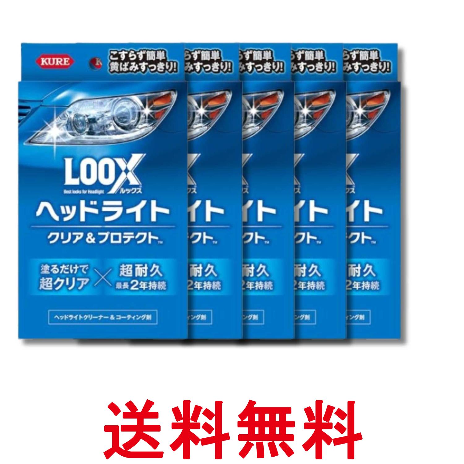 掲載商品の仕様や付属品等の詳細につきましては メーカーに準拠しておりますので メーカーホームページにてご確認下さいますよう よろしくお願いいたします。 当店は他の販売サイトとの併売品があります。 ご注文が集中した時、システムのタイムラグにより在庫切れとなる場合があります。 その場合はご注文確定後であってもキャンセルさせて頂きますのでご了承の上ご注文下さい。