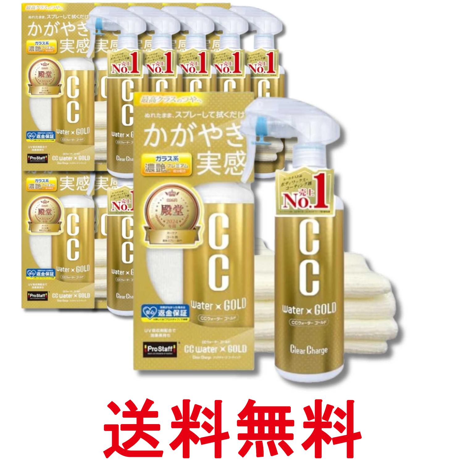 掲載商品の仕様や付属品等の詳細につきましては メーカーに準拠しておりますので メーカーホームページにてご確認下さいますよう よろしくお願いいたします。 当店は他の販売サイトとの併売品があります。 ご注文が集中した時、システムのタイムラグにより在庫切れとなる場合があります。 その場合はご注文確定後であってもキャンセルさせて頂きますのでご了承の上ご注文下さい。