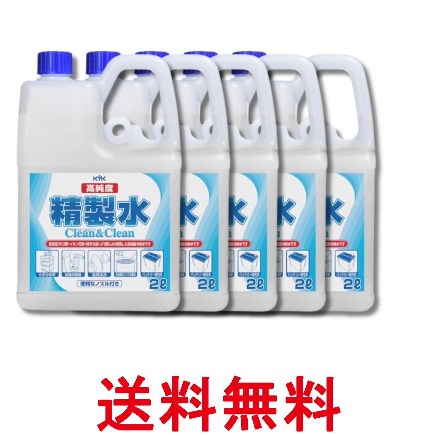掲載商品の仕様や付属品等の詳細につきましては メーカーに準拠しておりますので メーカーホームページにてご確認下さいますよう よろしくお願いいたします。 当店は他の販売サイトとの併売品があります。 ご注文が集中した時、システムのタイムラグにより在庫切れとなる場合があります。 その場合はご注文確定後であってもキャンセルさせて頂きますのでご了承の上ご注文下さい。