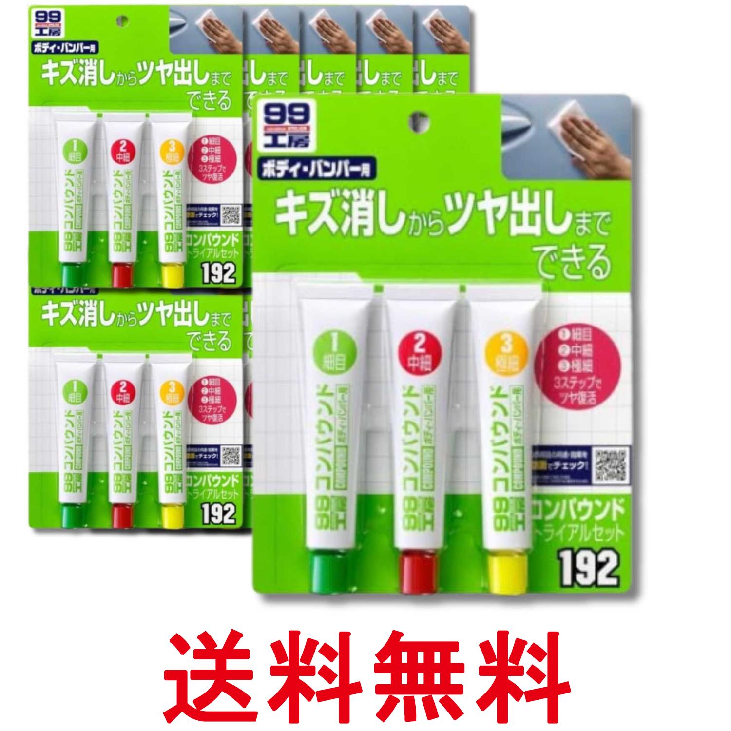 掲載商品の仕様や付属品等の詳細につきましては メーカーに準拠しておりますので メーカーホームページにてご確認下さいますよう よろしくお願いいたします。 当店は他の販売サイトとの併売品があります。 ご注文が集中した時、システムのタイムラグにより在庫切れとなる場合があります。 その場合はご注文確定後であってもキャンセルさせて頂きますのでご了承の上ご注文下さい。