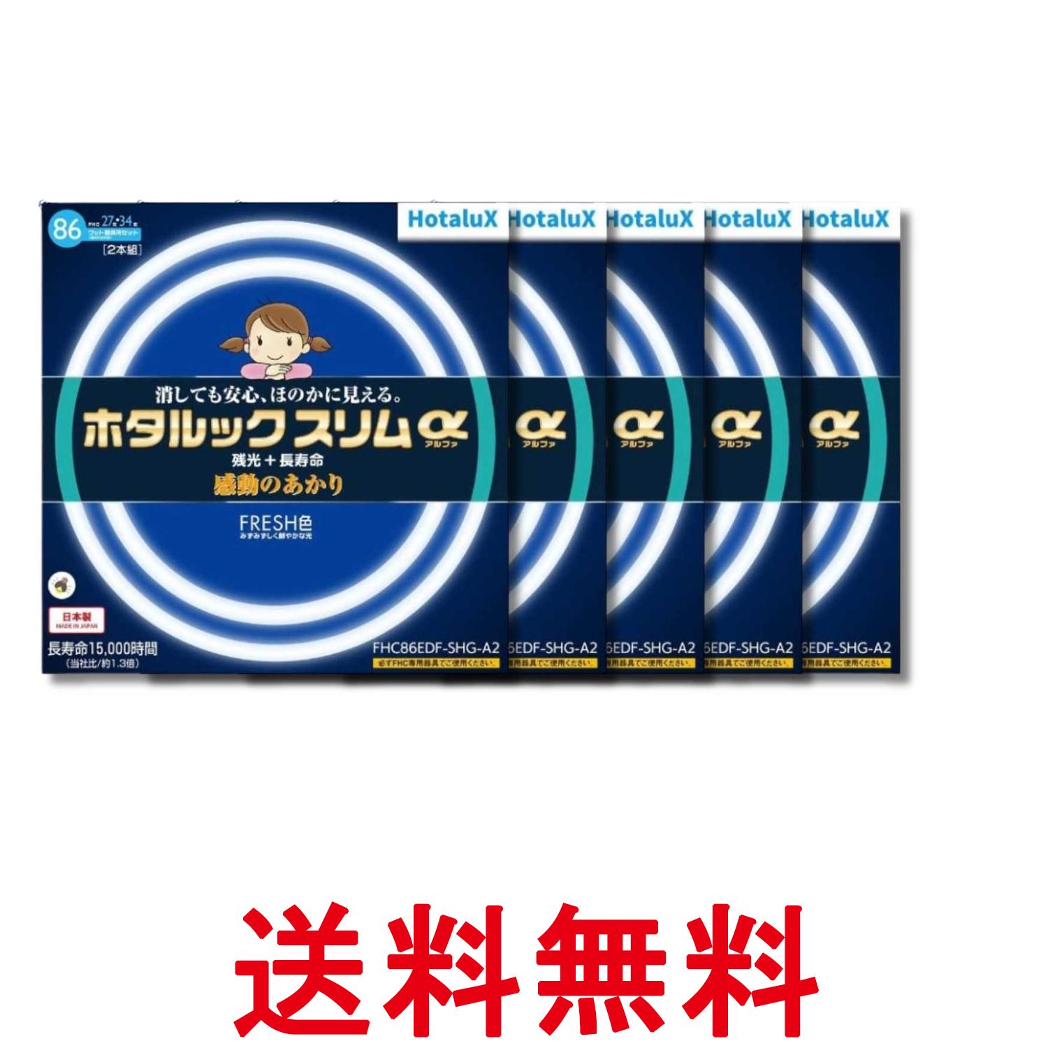 楽天市場】fhc86edf shg aの通販