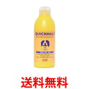 2個セット ゾイック クイックハーフ 成犬用 トリートメントインシャンプー 300ml ZOIC 送料無料 【SK23601】