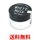 2個セット ノルコーポレーション フレグランス グリース ホワイトムスク ヘアスタイリング剤 60ml ジョンズブレンド 送料無料 【SK23603】