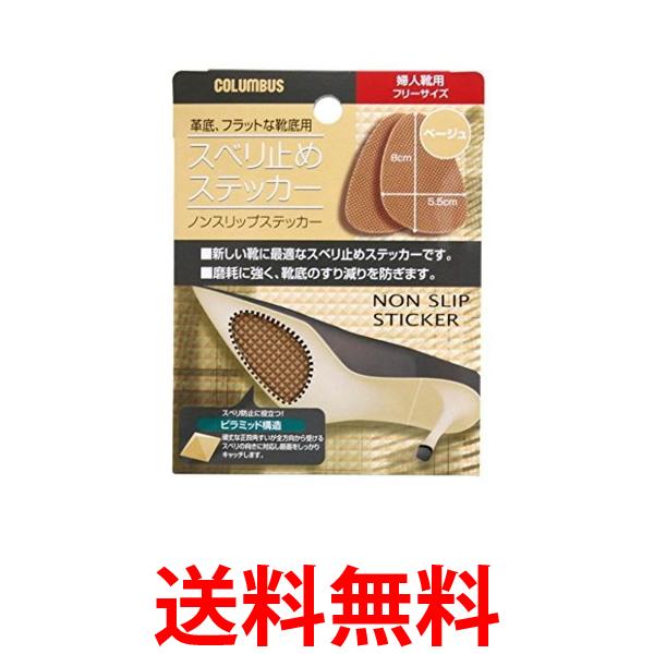 SPUエントリー ＋5と0のつく日はさらにお買得！ ▼▼▼▼エントリーはこちら▼▼▼▼ ▲▲▲▲エントリーはこちら▲▲▲▲ 掲載商品の仕様や付属品等の詳細につきましては メーカーに準拠しておりますので メーカーホームページにてご確認下さいますよう よろしくお願いいたします。 当店は他の販売サイトとの併売品があります。 ご注文が集中した時、システムのタイムラグにより在庫切れとなる場合があります。 その場合はご注文確定後であってもキャンセルさせて頂きますのでご了承の上ご注文下さい。