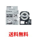 2個セット キングジム SF24K テープカートリッジ テプラPRO アイロンラベル 24mm 送料無料 【SK23668】