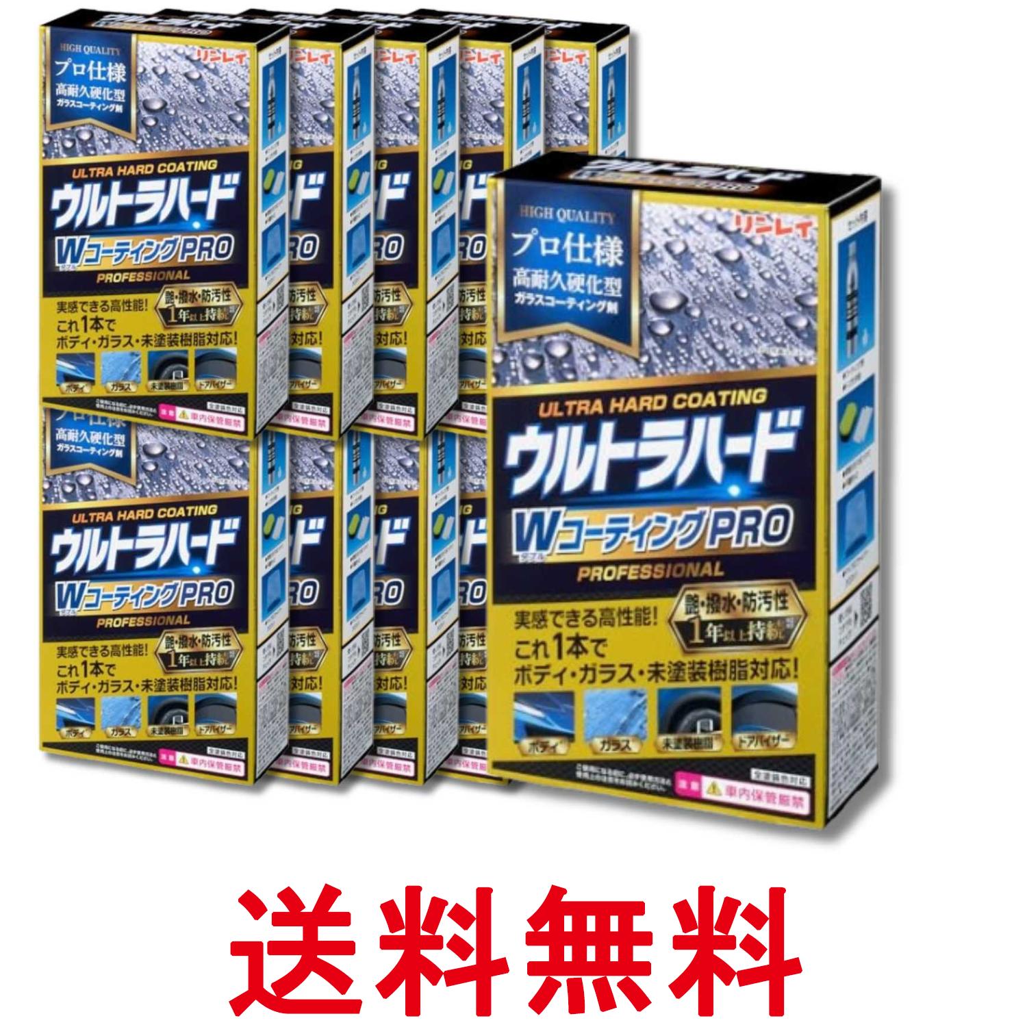掲載商品の仕様や付属品等の詳細につきましては メーカーに準拠しておりますので メーカーホームページにてご確認下さいますよう よろしくお願いいたします。 当店は他の販売サイトとの併売品があります。 ご注文が集中した時、システムのタイムラグにより在庫切れとなる場合があります。 その場合はご注文確定後であってもキャンセルさせて頂きますのでご了承の上ご注文下さい。