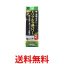 2個セット GEX AQUA FILTER デュアルマットパワー 2セット入 60cm 上部フィルター用 送料無料 【SK23713】