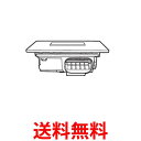 2個セット Panasonic ななめドラム式洗濯乾燥機 乾燥フィルター クリスタルホワイト AXW2XK7TS5 パナソニック 純正品 送料無料 【SK23718】