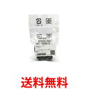 2個セット 日立 PV-BJ700G-013 掃除機 クリーンフィルター Bフィルター 送料無料 【SK23741】(2)