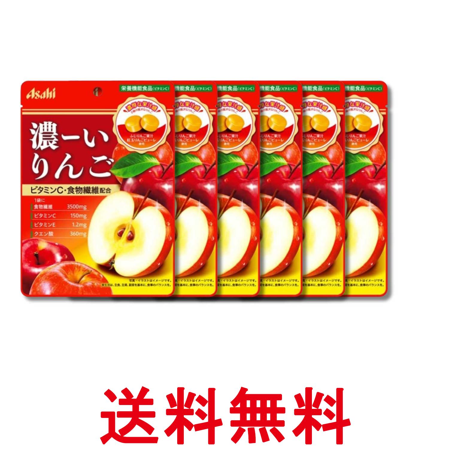 ■食品 ■日本 ■アサヒグループ食品 ■成分 砂糖(国内製造)、水飴、ポリデキストロース、りんご濃縮果汁、食用油脂/リンゴ酸、クエン酸(Na)、V.C、香料、乳化剤、紅花色素、V.E ■広告文責：Think Rich Store TEL 082-881-1870 掲載商品の仕様や付属品等の詳細につきましては メーカーに準拠しておりますので メーカーホームページにてご確認下さいますよう よろしくお願いいたします。 当店は他の販売サイトとの併売品があります。 ご注文が集中した時、システムのタイムラグにより在庫切れとなる場合があります。 その場合はご注文確定後であってもキャンセルさせて頂きますのでご了承の上ご注文下さい。