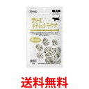 2個セット ママクック フリーズドライのシラウオ 猫用 10g 送料無料 【SK23798】