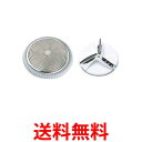 2個セット 泉精器 K30iCS 替刃(内刃・外刃セット) 送料無料 【SK23843】(2)