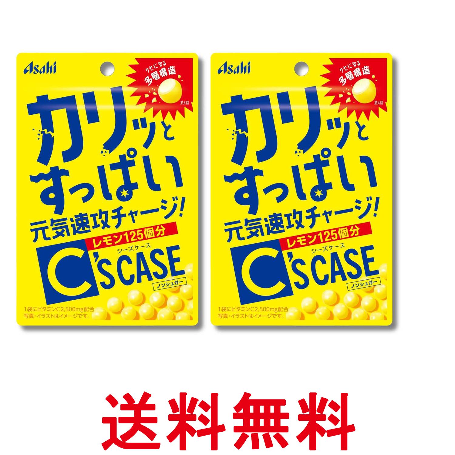 ■食品 ■日本 ■アサヒグループ食品 ■成分 マルチトール（タイ製造、国内製造）、デキストリン、食用油脂／V.C、糊料（アラビアガム）、ステアリン酸Mg、甘味料（アスパルテーム・L-フェニルアラニン化合物、ステビア）、光沢剤、紅花色素、酸味料、香料 ■広告文責：Think Rich Store TEL 082-881-1870 掲載商品の仕様や付属品等の詳細につきましては メーカーに準拠しておりますので メーカーホームページにてご確認下さいますよう よろしくお願いいたします。 当店は他の販売サイトとの併売品があります。 ご注文が集中した時、システムのタイムラグにより在庫切れとなる場合があります。 その場合はご注文確定後であってもキャンセルさせて頂きますのでご了承の上ご注文下さい。