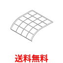 2個セット パナソニック ACRD00-00230 エアコン用 エアフィルタ Panasonic 送料無料 【SK23934】
