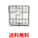 2個セット 日立 HITACHI RAS-A22Z 123 エアコン用フィルター (左1枚・右1枚)1セット 送料無料 【SK23941】