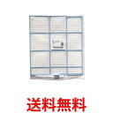 2個セット 日立 HITACHI RAS-N28V 222 エアコン用フィルター(右) 送料無料 【SK23943】