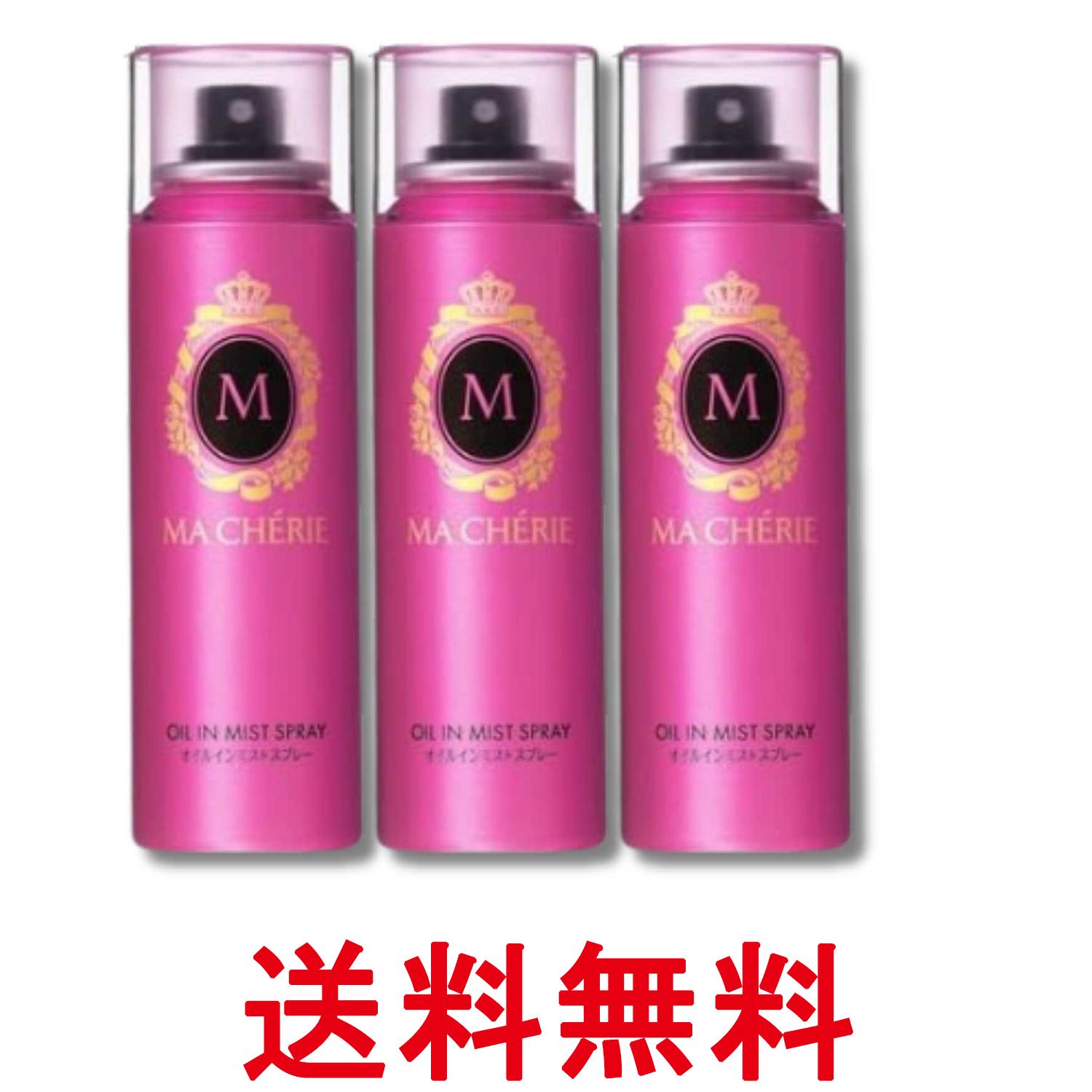 ■化粧品 ■日本 ■ファイントゥデイ ■成分 LPG、エタノール、水添ポリイソブテン、ジメチコン、アミノプロピルジメチコン、カニナバラ果実油、ローヤルゼリーエキス、ジパルミチン酸アスコルビル、加水分解コンキオリン、ミリスチン酸イソプロピル、DPG、BHT、BG、水、トコフェロール、香料 ■広告文責：Think Rich Store TEL 082-881-1870 掲載商品の仕様や付属品等の詳細につきましては メーカーに準拠しておりますので メーカーホームページにてご確認下さいますよう よろしくお願いいたします。 当店は他の販売サイトとの併売品があります。 ご注文が集中した時、システムのタイムラグにより在庫切れとなる場合があります。 その場合はご注文確定後であってもキャンセルさせて頂きますのでご了承の上ご注文下さい。