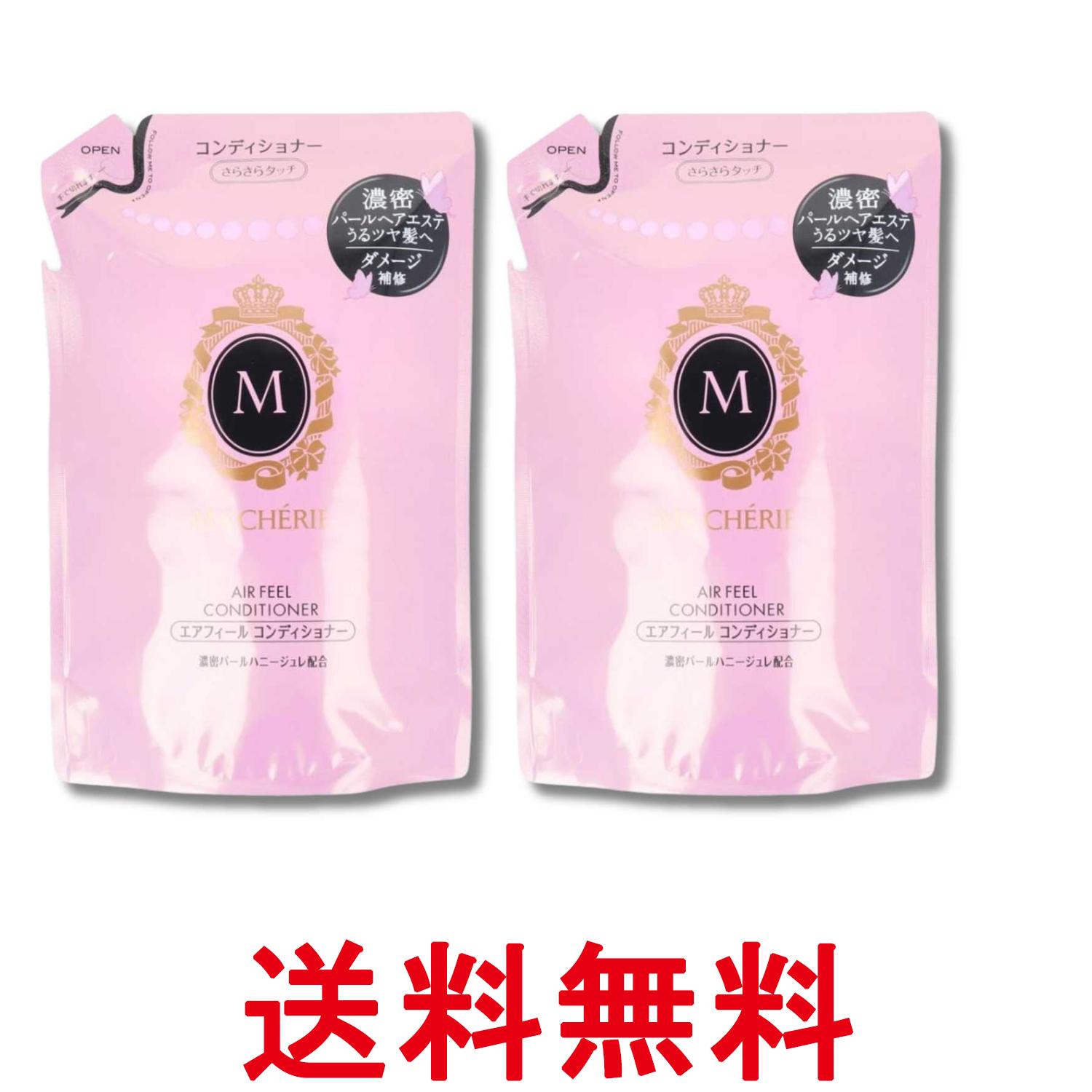 ■化粧品 ■日本 ■ファイントゥデイ ■成分 水、ステアリルアルコール、イソペンチルジオール、ベヘントリモニウムクロリド、グリセリン、DPG、ジメチコン、セタノール、アミノプロピルジメチコン、ヒドロキシエチルウレア、ステアルトリモニウムクロリド、PEGー90M、乳酸、ハチミツ、ヒアルロン酸Na、加水分解コンキオリン、イソプロパノール、サリチル酸、アモジメチコン、PPGー2ーデセスー12、乳酸アンモニウム、セトリモニウムクロリド、BG、シリカ、BHT、安息香酸Na、フェノキシエタノール、香料、赤227、黄4 ■広告文責：Think Rich Store TEL 082-881-1870 掲載商品の仕様や付属品等の詳細につきましては メーカーに準拠しておりますので メーカーホームページにてご確認下さいますよう よろしくお願いいたします。 当店は他の販売サイトとの併売品があります。 ご注文が集中した時、システムのタイムラグにより在庫切れとなる場合があります。 その場合はご注文確定後であってもキャンセルさせて頂きますのでご了承の上ご注文下さい。