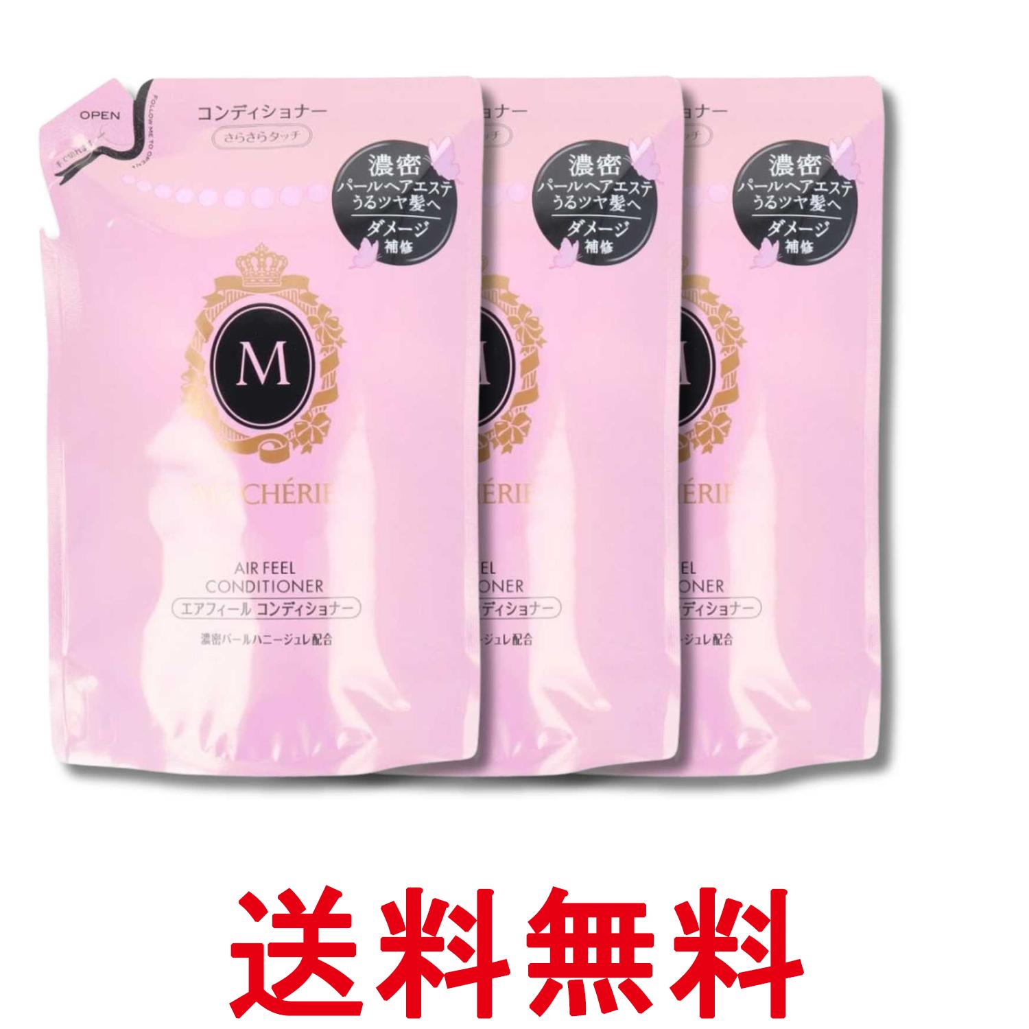 ■化粧品 ■日本 ■ファイントゥデイ ■成分 水、ステアリルアルコール、イソペンチルジオール、ベヘントリモニウムクロリド、グリセリン、DPG、ジメチコン、セタノール、アミノプロピルジメチコン、ヒドロキシエチルウレア、ステアルトリモニウムクロリド、PEGー90M、乳酸、ハチミツ、ヒアルロン酸Na、加水分解コンキオリン、イソプロパノール、サリチル酸、アモジメチコン、PPGー2ーデセスー12、乳酸アンモニウム、セトリモニウムクロリド、BG、シリカ、BHT、安息香酸Na、フェノキシエタノール、香料、赤227、黄4 ■広告文責：Think Rich Store TEL 082-881-1870 掲載商品の仕様や付属品等の詳細につきましては メーカーに準拠しておりますので メーカーホームページにてご確認下さいますよう よろしくお願いいたします。 当店は他の販売サイトとの併売品があります。 ご注文が集中した時、システムのタイムラグにより在庫切れとなる場合があります。 その場合はご注文確定後であってもキャンセルさせて頂きますのでご了承の上ご注文下さい。