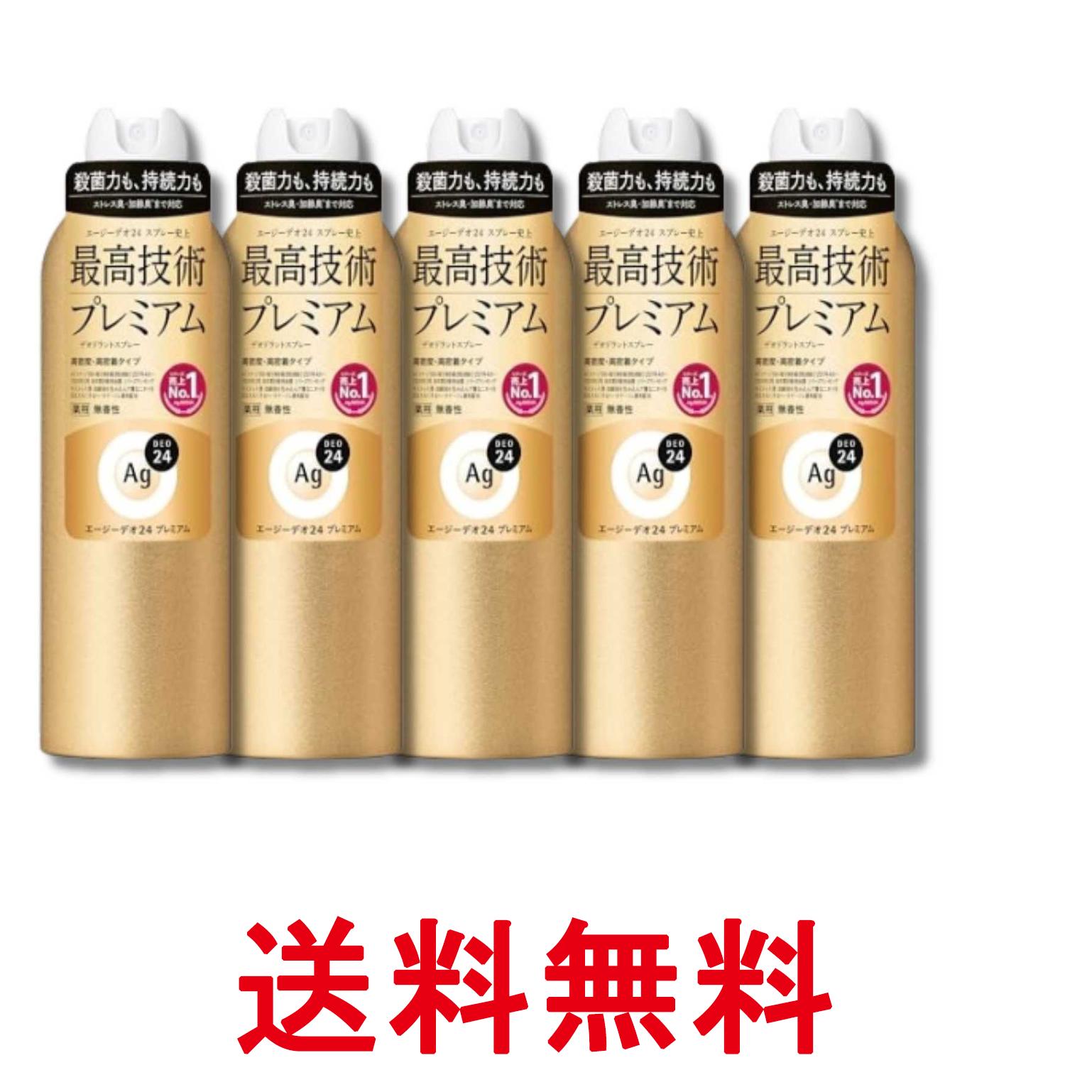 ■医薬部外品 ■日本 ■ファイントゥデイ ■成分 【有効成分】イソプロピルメチルフェノールSP複合体、クロルヒドロキシアルミニウム、酸化亜鉛【その他の成分】液化石油ガス、デカメチルテトラシロキサン、パルミチン酸2-エチルヘキシル、メチルフェニルポリシロキサン、タルク、ポリオキシエチレン・メチルポリシロキサン共重合体、ステアリン酸カルシウム、合成ケイ酸ナトリウム・マグネシウム、濃グリセリン、無水ケイ酸、アパサイダーC、メチルポリシロキサン、メチルハイドロジェンポリシロキサン、ヒアルロン酸ナトリウム(2)、低温焼成酸化亜鉛、香料 ■広告文責：Think Rich Store TEL 082-881-1870 掲載商品の仕様や付属品等の詳細につきましては メーカーに準拠しておりますので メーカーホームページにてご確認下さいますよう よろしくお願いいたします。 当店は他の販売サイトとの併売品があります。 ご注文が集中した時、システムのタイムラグにより在庫切れとなる場合があります。 その場合はご注文確定後であってもキャンセルさせて頂きますのでご了承の上ご注文下さい。