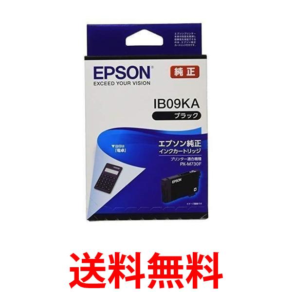 3�ĥ��å� ���ץ��� IB09KA �֥�å� ɸ�।�� ���� ���󥯥����ȥ�å� ����̵�� ��SK24040��