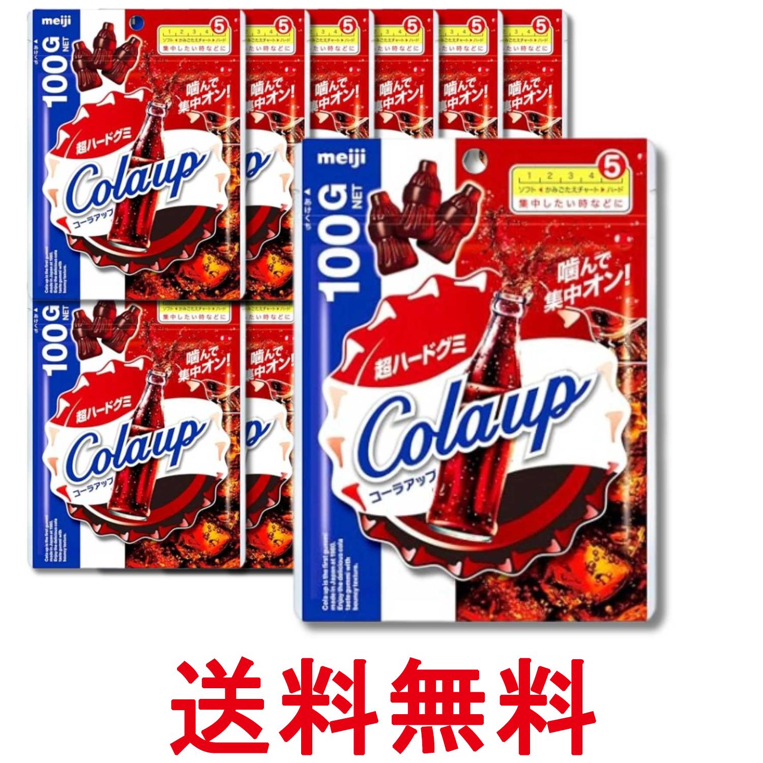 ■食品 ■日本 ■明治 ■成分 水あめ、砂糖、ゼラチン、植物油脂、でん粉、ソルビトール、酸味料、カラメル色素、香料、光沢剤 ■広告文責：Think Rich Store TEL 082-881-1870 掲載商品の仕様や付属品等の詳細につきましては メーカーに準拠しておりますので メーカーホームページにてご確認下さいますよう よろしくお願いいたします。 当店は他の販売サイトとの併売品があります。 ご注文が集中した時、システムのタイムラグにより在庫切れとなる場合があります。 その場合はご注文確定後であってもキャンセルさせて頂きますのでご了承の上ご注文下さい。