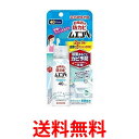 3個セット キンチョー お風呂の防カビムエンダー 40プッシュ 40ml 送料無料 【SK24071】