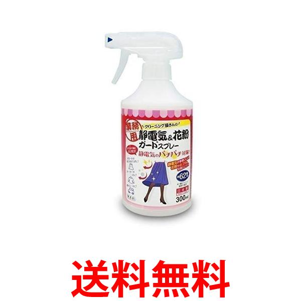 ■食品 ■日本 ■明治 ■成分 砂糖（国内製造、外国製造）、水あめ、ゼラチン、濃縮果汁（ぶどう、りんご、レモン、ラズベリー）、デキストリン、食用油脂、でん粉／ソルビトール、酸味料、セルロース、増粘多糖類、香料、光沢剤、着色料（アントシアニン、スピルリナ青、カロチノイド）、（一部にりんご・ゼラチンを含む） ■広告文責：Think Rich Store TEL 082-881-1870 掲載商品の仕様や付属品等の詳細につきましては メーカーに準拠しておりますので メーカーホームページにてご確認下さいますよう よろしくお願いいたします。 当店は他の販売サイトとの併売品があります。 ご注文が集中した時、システムのタイムラグにより在庫切れとなる場合があります。 その場合はご注文確定後であってもキャンセルさせて頂きますのでご了承の上ご注文下さい。