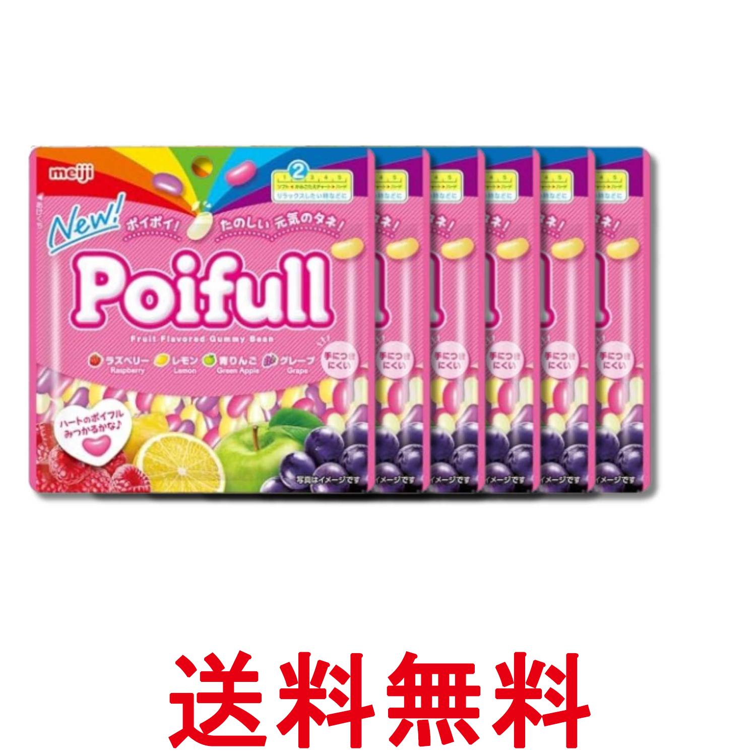 ■食品 ■日本 ■明治 ■成分 砂糖（国内製造、外国製造）、水あめ、ゼラチン、濃縮果汁（ぶどう、りんご、レモン、ラズベリー）、デキストリン、食用油脂、でん粉／ソルビトール、酸味料、セルロース、増粘多糖類、香料、光沢剤、着色料（アントシアニン、スピルリナ青、カロチノイド）、（一部にりんご・ゼラチンを含む） ■広告文責：Think Rich Store TEL 082-881-1870 掲載商品の仕様や付属品等の詳細につきましては メーカーに準拠しておりますので メーカーホームページにてご確認下さいますよう よろしくお願いいたします。 当店は他の販売サイトとの併売品があります。 ご注文が集中した時、システムのタイムラグにより在庫切れとなる場合があります。 その場合はご注文確定後であってもキャンセルさせて頂きますのでご了承の上ご注文下さい。