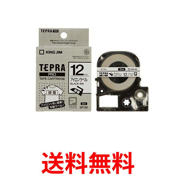 3�ĥ��å� ���󥰥��� �ơ��ץ����ȥ�å� �ƥץ�PRO ���������٥� SF12K ����̵�� ��SK24160��