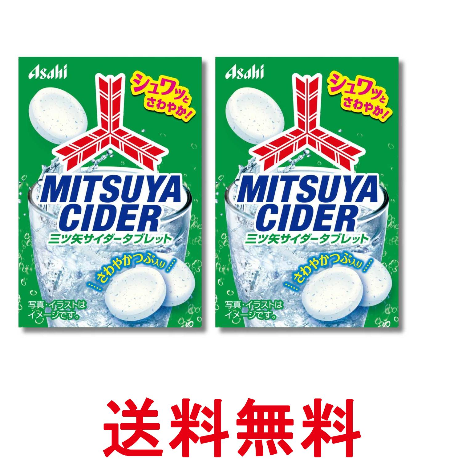 ■食品 ■日本 ■アサヒグループ食品 ■成分 砂糖(国内製造)、水飴／酸味料、ショ糖エステル、重曹、香料、糊料(グァー)、クチナシ色素、(一部に乳成分を含む) ■広告文責：Think Rich Store TEL 082-881-1870 掲載商品の仕様や付属品等の詳細につきましては メーカーに準拠しておりますので メーカーホームページにてご確認下さいますよう よろしくお願いいたします。 当店は他の販売サイトとの併売品があります。 ご注文が集中した時、システムのタイムラグにより在庫切れとなる場合があります。 その場合はご注文確定後であってもキャンセルさせて頂きますのでご了承の上ご注文下さい。