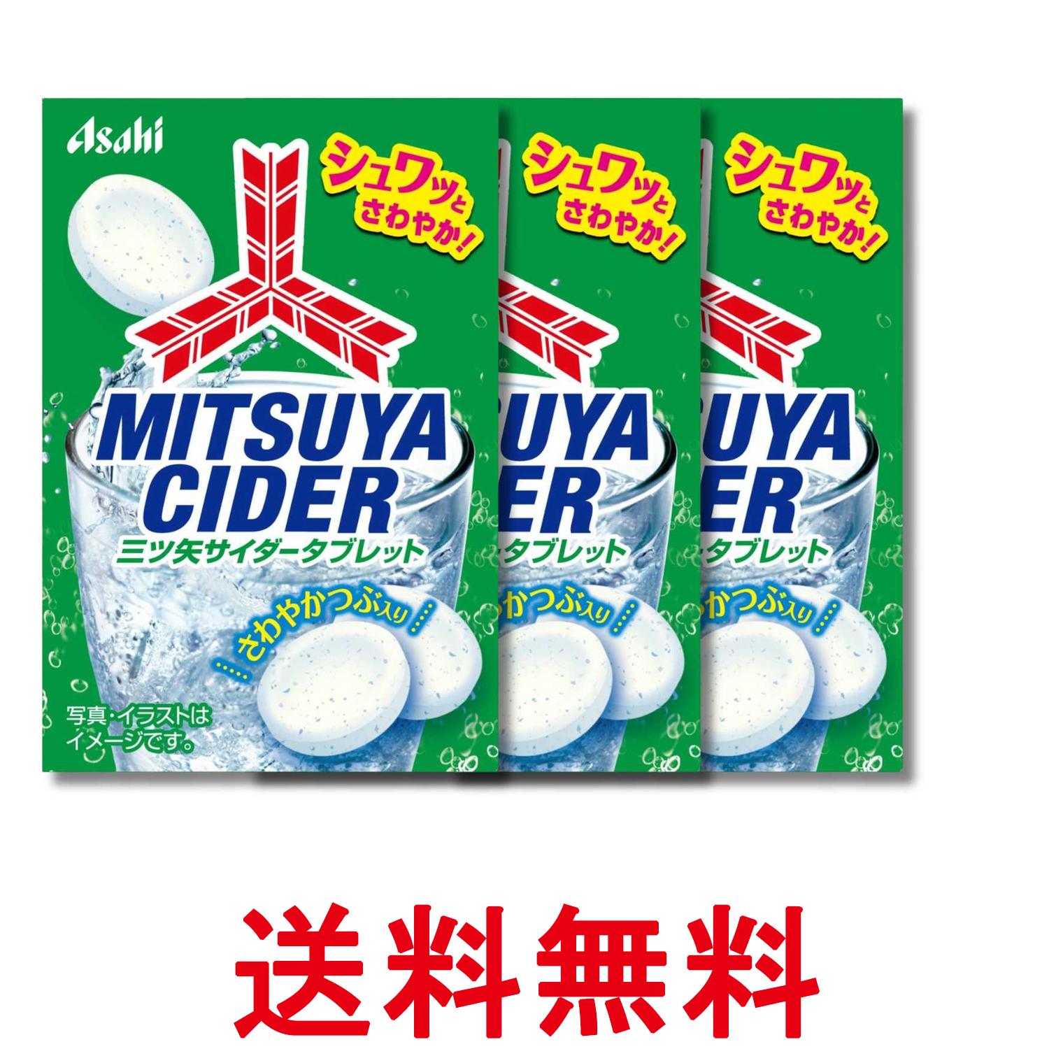 ■食品 ■日本 ■アサヒグループ食品 ■成分 砂糖(国内製造)、水飴／酸味料、ショ糖エステル、重曹、香料、糊料(グァー)、クチナシ色素、(一部に乳成分を含む) ■広告文責：Think Rich Store TEL 082-881-1870 掲載商品の仕様や付属品等の詳細につきましては メーカーに準拠しておりますので メーカーホームページにてご確認下さいますよう よろしくお願いいたします。 当店は他の販売サイトとの併売品があります。 ご注文が集中した時、システムのタイムラグにより在庫切れとなる場合があります。 その場合はご注文確定後であってもキャンセルさせて頂きますのでご了承の上ご注文下さい。