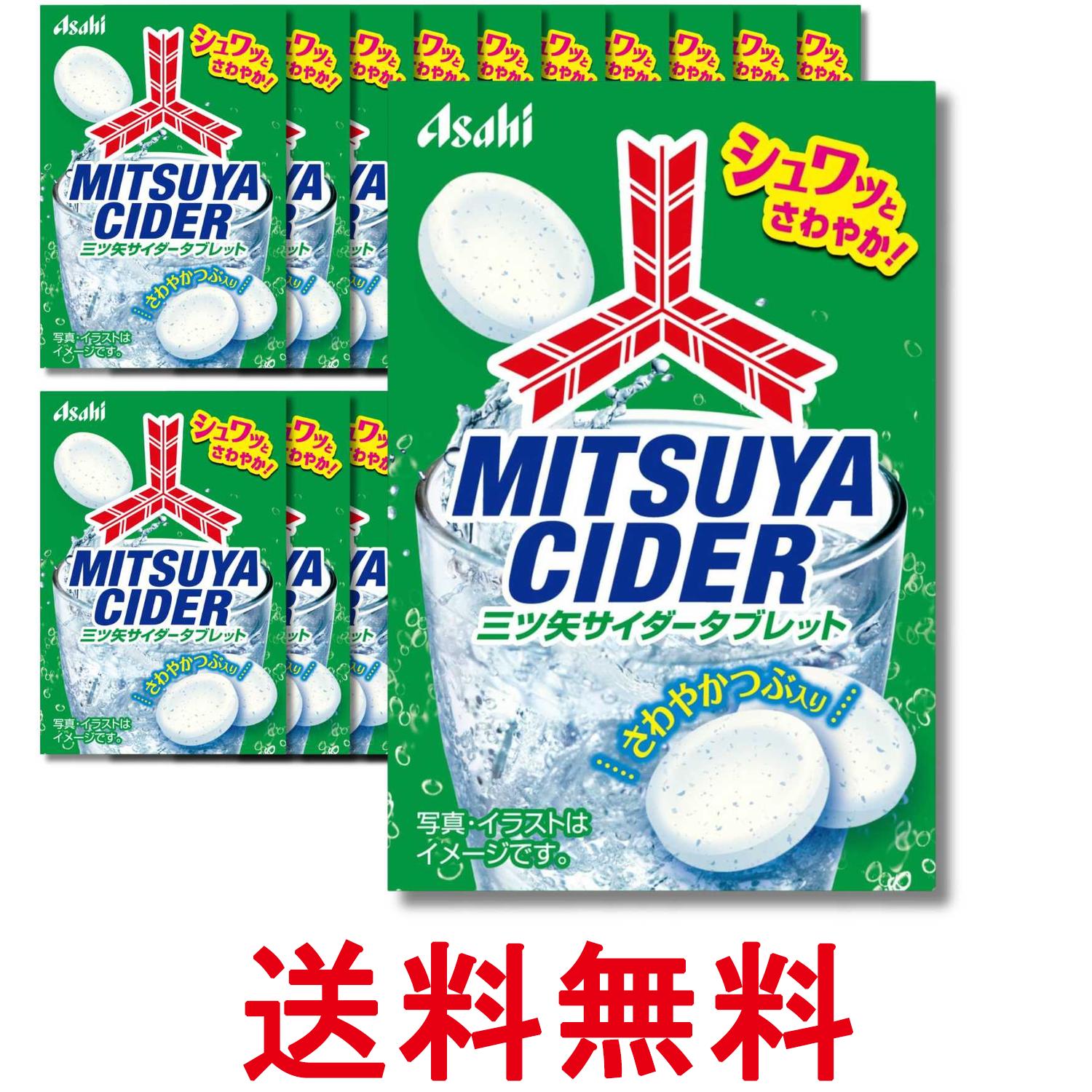 ■食品 ■日本 ■アサヒグループ食品 ■成分 砂糖(国内製造)、水飴／酸味料、ショ糖エステル、重曹、香料、糊料(グァー)、クチナシ色素、(一部に乳成分を含む) ■広告文責：Think Rich Store TEL 082-881-1870 掲載商品の仕様や付属品等の詳細につきましては メーカーに準拠しておりますので メーカーホームページにてご確認下さいますよう よろしくお願いいたします。 当店は他の販売サイトとの併売品があります。 ご注文が集中した時、システムのタイムラグにより在庫切れとなる場合があります。 その場合はご注文確定後であってもキャンセルさせて頂きますのでご了承の上ご注文下さい。