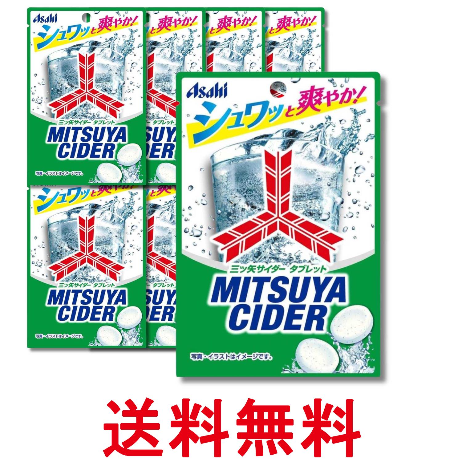 ■食品 ■日本 ■アサヒグループ食品 ■成分 還元麦芽糖/酸味料、重曹、ショ糖エステル、香料、甘味料(アスパルテーム・L-フェニルアラニン化合物)、糊料(グァー)、クチナシ色素、(一部に乳成分を含む) ■広告文責：Think Rich Store TEL 082-881-1870 掲載商品の仕様や付属品等の詳細につきましては メーカーに準拠しておりますので メーカーホームページにてご確認下さいますよう よろしくお願いいたします。 当店は他の販売サイトとの併売品があります。 ご注文が集中した時、システムのタイムラグにより在庫切れとなる場合があります。 その場合はご注文確定後であってもキャンセルさせて頂きますのでご了承の上ご注文下さい。