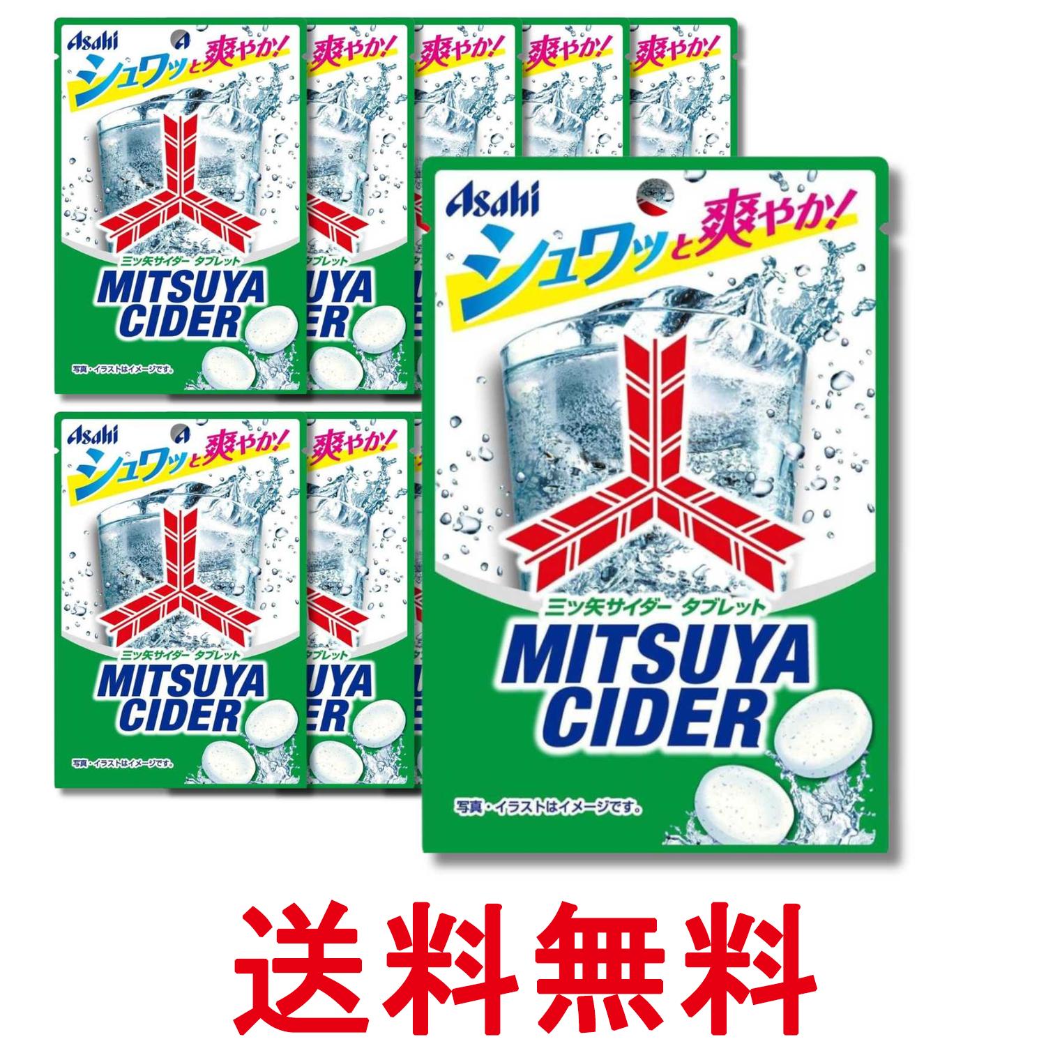 ■食品 ■日本 ■アサヒグループ食品 ■成分 還元麦芽糖/酸味料、重曹、ショ糖エステル、香料、甘味料(アスパルテーム・L-フェニルアラニン化合物)、糊料(グァー)、クチナシ色素、(一部に乳成分を含む) ■広告文責：Think Rich Store TEL 082-881-1870 掲載商品の仕様や付属品等の詳細につきましては メーカーに準拠しておりますので メーカーホームページにてご確認下さいますよう よろしくお願いいたします。 当店は他の販売サイトとの併売品があります。 ご注文が集中した時、システムのタイムラグにより在庫切れとなる場合があります。 その場合はご注文確定後であってもキャンセルさせて頂きますのでご了承の上ご注文下さい。
